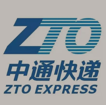 商南中通快递