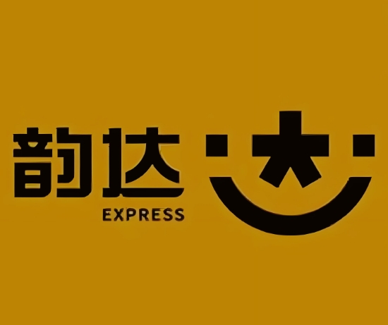商南韵达快递